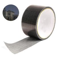 ♙♨ Window Net Anti-mosquito Mesh Sticky Wires Patch Repair Tape New Screen Door Mosquito Netting Patch Broken Hole Repair Tape