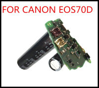 100 ใหม่ Original ซ่อมและเปลี่ยนชิ้นส่วนสำหรับ Canon EOS 70D Flash Board PCB Flash Power Drive Board NEW