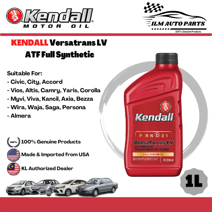 Kendall® VersaTrans LV ATF - Kendall Motor Oil - Malaysia