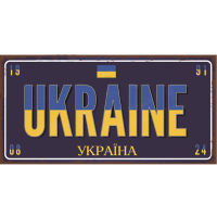 European Country Name Metal Bar Garage Decoration Car License Plate Vintage Shabby Art Crafts Wall Sign Decoration Plaque