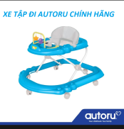 Xe tập đi AUTORU có nhạc và có khóa bánh xe an toàn cho bé - CHÍNH HÃNG