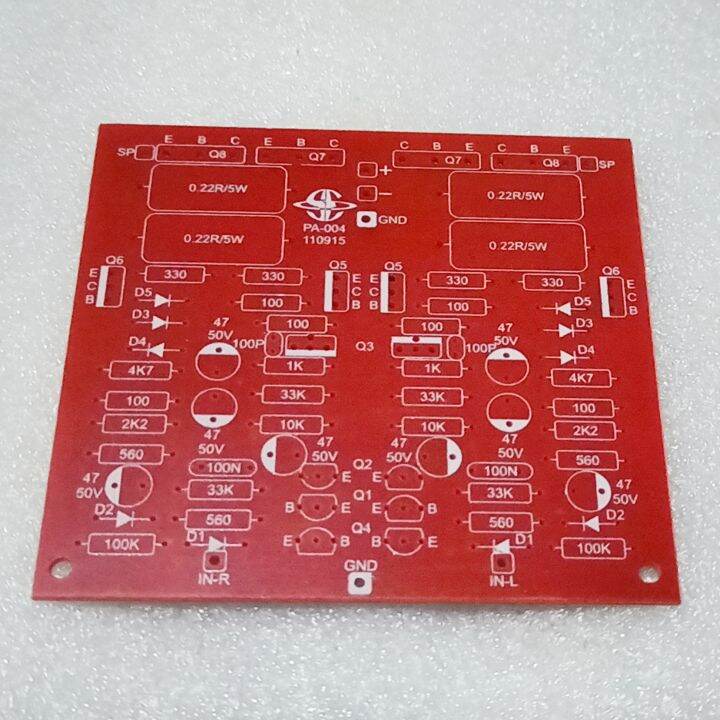 PCB OCL 150W Stereo PA-004 | Lazada Indonesia