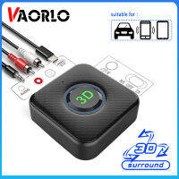 VAORLO บลูทูธ2 In 1รับส่งสัญญาณ3D เสียงรอบทิศทางเพลงอะแดปเตอร์เสียงไร้สายแฮนด์ฟรีโทร3.5มิลลิเมตร AUX อาร์ซีเอแจ็คสำหรับลำโพง T V PC ชุดอุปกรณ์ติดรถยนต์