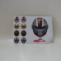 สติกเกอร์ KAMEN TEACHER