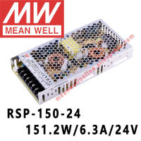 Mean Well RSP-150 Series Meanwell 5V12V15V24V48VDC 150วัตต์เอาต์พุตเดี่ยวพร้อมฟังก์ชั่น PFC แหล่งจ่ายไฟร้านค้าออนไลน์