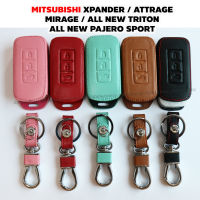 ซองกุญแจหนัง ซองหนัง พวงกุญแจ สำหรับ MITSUBISHI XPANDER / ATTRAGE MIRAGE / ALL NEW TRITON ALL NEW PAJERO SPORT