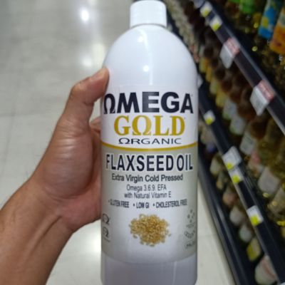 อาหารนำเข้า🌀 Australia Seed Oil Cold Linen Omega Gold Organic Flaxseed Oil 1L