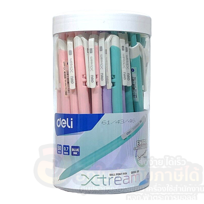 ปากกา Deli ปากกาลูกลื่น Xtream แบบกด สีพาสเทล หมึกน้ำเงิน ขนาด 0.7มม. คละสี บรรจุ 50ด้าม/กระปุก จำนวน 1กระปุก พร้อมส่ง