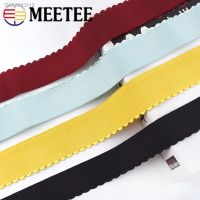 ▣▼✷ Meetee 3meters 40mm Suede Lace Elastic Band Rubber Polyester Underwear Waist Belt Garment DIY Handmade Sewing Supplies AP585