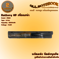 Battery HP PR06 / แบตเตอรี่โน๊ตบุ๊ค รุ่น เอชพี 4330S 4331S 4430S 4431S 4435S 4436S 4440S 4441S 4445S 4446S (งานเทียบเท่า) *รับประกัน 2 ปี*