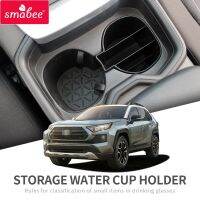 กล่องเก็บของที่รองแก้ว Smabee สำหรับ Toyota Rav4 2019-2021สำหรับ Rav 4อุปกรณ์ Xa50 Rav4แผ่นรองแก้วกล่องเก็บของโทรศัพท์รูปทรงการ์ดสีดำ