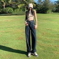 ✒ Wide-leg jeans womens 2023 summer loose high waist thin all-match small straight irregular mopping trousers