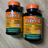 ️Ester-C 1000mg. 90 / 120 Tablets