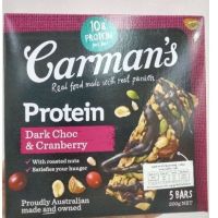 สั่งเลย Happy Sale? Carmans Nut Bar Dark chocolate &amp;Cranberry ธัญพืช ชนิดแท่ง 200กรัม มีจำนวนจำกัด