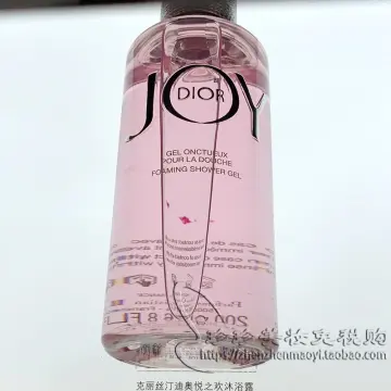 MISS DIOR Rose Purifying Hand Gel  Dior Online Boutique IL