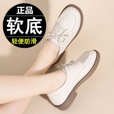 ஐ♙℗ British-style small leather shoes for women French retro versatile loafers Wenzhou soft-soled non-tiring shoes for women spring and autumn womens shoes