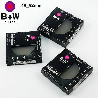 ดั้งเดิม! B + W XS-PRO ดิจิตอล CPL ที่อุดจมูกกรองฝุ่นนาโน MRC 49_52_55_58_62_67_72_77_82Mmcpl โพลาไรซ์/ โพลาไรซ์ CIR-PL ป้องกันมัลติโค้ท