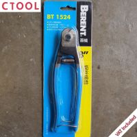 คีมสายเคเบิลมีสปริง 8" คีมตัดลวด คีมตัดสายไฟ BT1524 Berent ของแท้ - Authentic Cable or Wire Cutter with Spring - ซีทูล Ctoolhardware