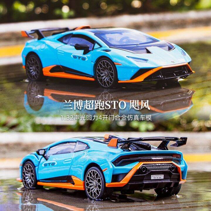 1-32-lamborghini-huracan-sto-sports-car-diecast-metal-alloy-model-car-sound-light-pull-back-collection-kids-toy-gifts-f532