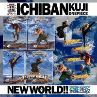 New World Set ของแท้ JP แมวทอง - Ichiban Kuji Banpresto [โมเดลวันพีช] (4 ตัว)