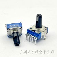 1 PCS  RK14 potentiometer 7-pin B10K shaft length 13MM