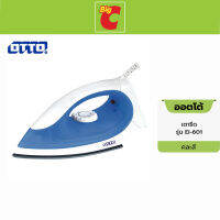 ออตโต้ เตารีด รุ่น EI-601 คละสี OTTO iron by Big C