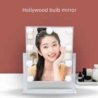 Portable LED Light Makeup Mirror Vanity Lights Compact Make Up Pocket Mirrors Vanity Cosmetic Hand Folding Led Mirror Lamp Gift Mirrors