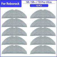 สำหรับ Roborock S8S8S8 Pro อัลตร้า G20คู่สั่นสะเทือนซับผ้าเครื่องดูดฝุ่นหุ่นยนต์เปลี่ยนอุปกรณ์อะไหล่