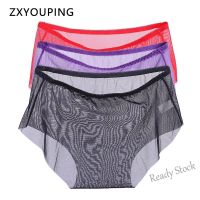 【Ready Stock】 ஐ C15 Women Sexy Mesh Panties Mid Waist Full Transparent Briefs One Piece Seamless Underpants L-XXXL No Crotch Cloth