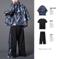 Three-Piece Outfit Male Summer Thin Section Ice Silk Suit Chinese Wind Menswear Improved Hanfu Antique Style Garments