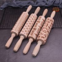 Christmas Wooden Rolling Pin with Pattern Flower Embossing Baking Cookies Biscuit Fondant Cake Kitchen Tool Elk/Tree/Star 35x4.5 Bread  Cake Cookie Ac