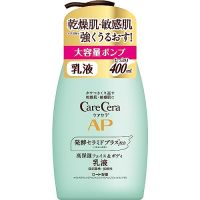 [ส่งตรงจากญี่ปุ่น] Carecera AP Face &amp; Body โลชั่นน้ำนมความจุมาก400มล. (เซราไมด์พลัส X 7เซราไมด์ธรรมชาติผสมและผิวแห้ง) ของแท้100% Gratis Ongkir