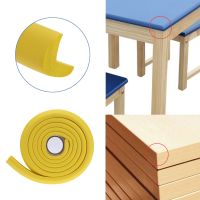 2m Baby Safety Table Desk Edge Corner Cushion Guard Strip Softener Bumper