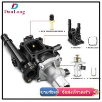 【DANLONG ?】Engine Coolant Thermostat Housing Automatic Thermostat Shell 25189437 Compatible For 2009-2011 Aveo / Aveo 5