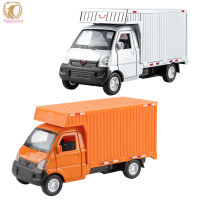 1:32 Scale Simulation Car Model For Wuling Rongguang Alloy Pull Back Car With Sound Light For Children Gifts Decoration Ornaments