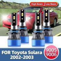 Lslight ไฟหน้า15000Lm เทอร์โบพัดลมในรถยนต์หลอดไฟ CSP ไฟส่องสว่างสำหรับ Toyota Solara 2002 2003เปลี่ยนไฟหน้ารถ