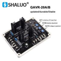 updated GAVR 20A Stable GAVR 20A AVR Generator Automatic Voltage Regulator Stabilizer Continuous 10A GAVR-20A GAVR-20B Control Panel Module