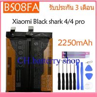 Original แบตเตอรี่ Xiaomi Black shark 4/shark4 pro battery( BS08FA )2250mAh รับประกัน 3 เดือน