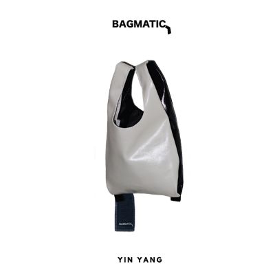 Bagmatic กระเป๋า Crossbody Bag  | Yin Yang