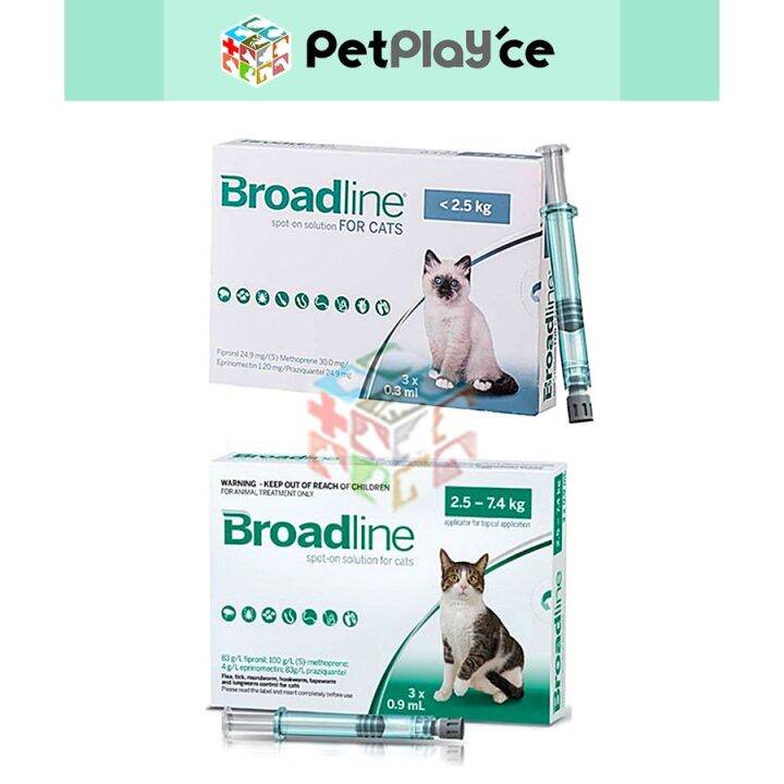 Broadline Spot On Solution for Cats 2.5 kg or 2.5 to 7.5 kg Anti Tick