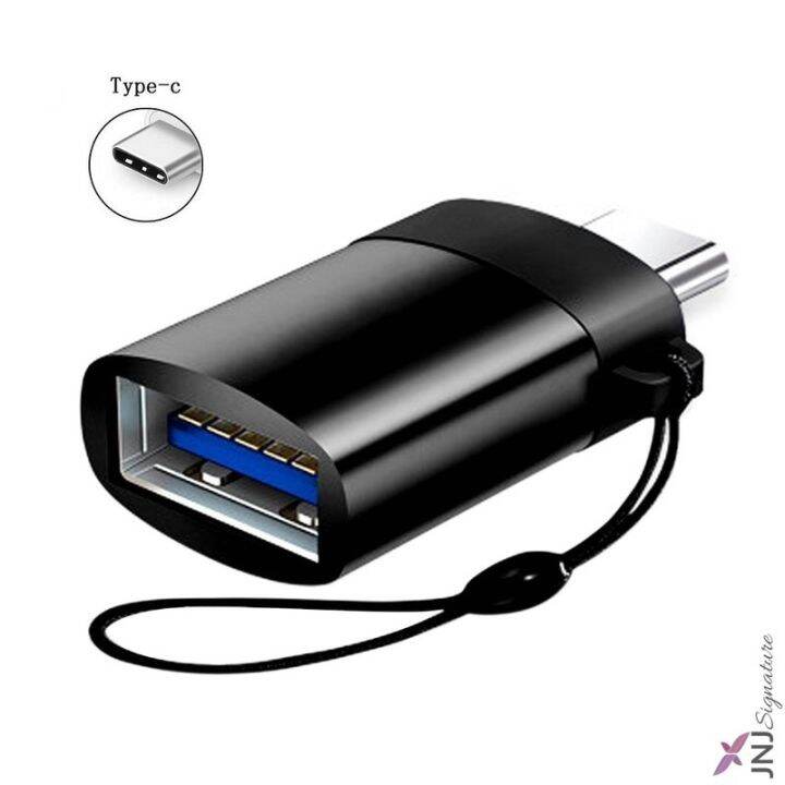 Premium USB Type C OTG Adaptor To Type C Device Converter Lazada PH