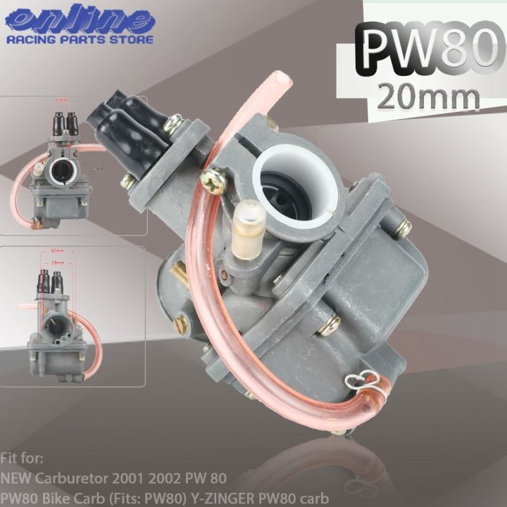 คาร์บูเรเตอร์-pw80รถจักรยานยนต์คาร์บูเรเตอร์สำหรับยามาฮ่า-pw80-pw-py-80-bw80-py80-y-zinger-1983-2006รถ-atv-วิบากมอเตอร์ครอส