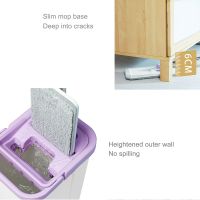 MyJae Slide Clean Double Scraper Magic Fiber Flat Mop and Bucket Set Free Handwashing Mop Lantai Moden Floor Cleaning