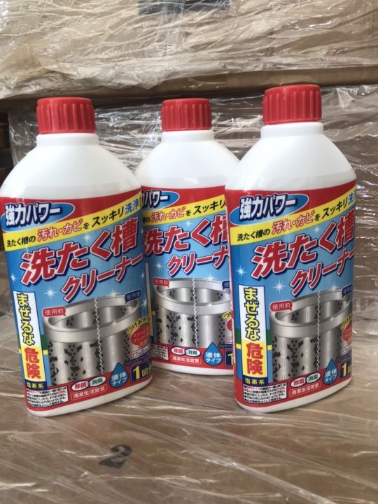 นำเข้าจากญี่ปุ่น-kyowa-น้ำยาล้างถังเครื่องซักผ้าแบบน้ำ-ใช้ได้ทั้งฝาหน้าและฝาบน-กำจัดเชื้อโรคในถังซัก-400-ml