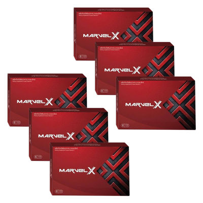(6 กล่อง) Marvel X มาเวล เอ็กซ์ ผลิตภัณฑ์เสริมอาหารสำหรับท่านชาย บรรจุ 6 แคปซูล