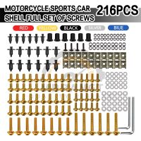 201pcs Motorcycle Body Fairing Bolt For Suzuki GSXR 600 1000 Bandit 1200 1250S V-Strom SV Hayabusa RG GS Katana 750 GSX TL 1000S Nails  Screws Fastene