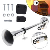 17 Inch 12V / 24V 150dB Super Loud Durable Single Trumpet Car Air Operated Horn for Truck Boat Train Lorry Motorcycle Boat Truck