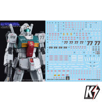 Waterdecal CG HG RGM-79 GM Sleggar #ดีคอลน้ำสำหรับติดกันพลา กันดั้ม Gundam พลาสติกโมเดลต่างๆ