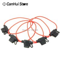 5pcs Waterproof Auto Inline Mini In-Line Fuse Holder Small Waterproof Harness Seat With Line Fuse Box 30CM Small car fuse seat