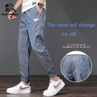 Para Hombre ข้อมูล Pantalones De Seda De Hielo,เดอเวราโนเด Pantalones Finos,Pies Sueltos,Aire Acondicionado,Secado Rápido,Pantalones Cargo Deportivos Para Hombre